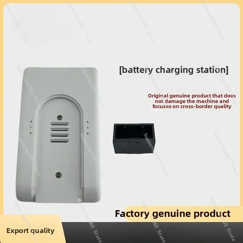 

Vacuum Cleaner After-Sales Lithium Battery Pack Battery Charging Dock Slot Backup Charging Base