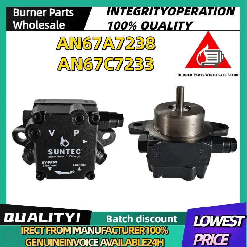 AN67C7233 AN67A7238 AN67A7345 Gear Fuel Oil Pump Fit RL44 Industrial Oil Burner Boiler Replacement