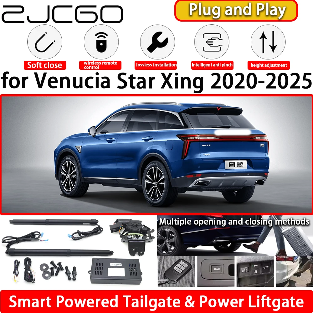 

for Venucia Star Xing 2020-2025 OEM Automatic Electric Powered Tailgate Power Liftgate Tail Gate Lift Kit System Plug & Play