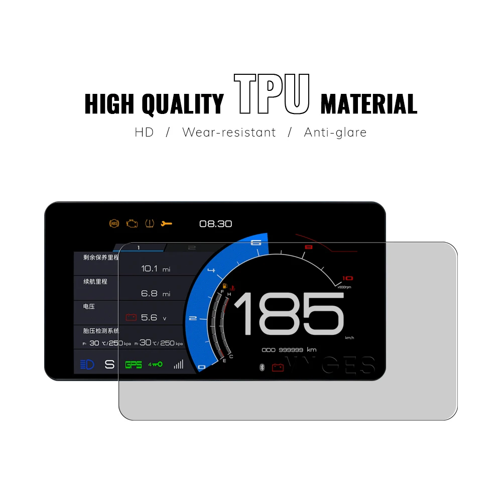 Motorcycle TFT Display Protection Film For ZONTES 350E 350D 350M M350 D350 E350 Screen Protector Instrument Film