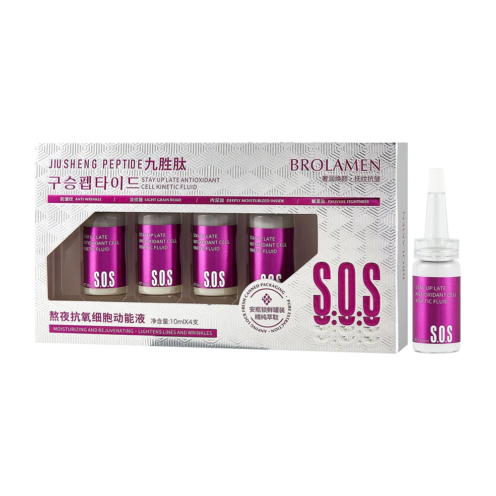 Jiusheng Peptide Stay Up Late 안티 산소 에센스 피부 보습 향상 페이스 모이스춰 라이징 브라이트 페이스 세럼 스킨 케어 제품