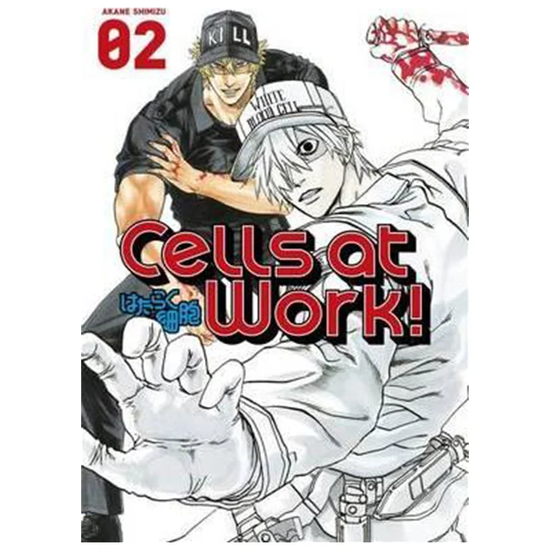 CELLE IN FUNZIONANTE 2 SHIMIZU AKANE Kodansha USA 9781632363572 Libro