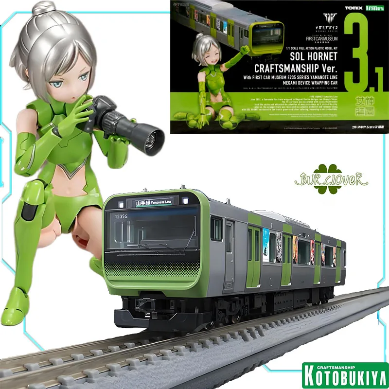 

Kotobukiya Original MEGAMI DEVICE SOL HORNET CRAFTSMANSHIP Ver. 1/1 Anime Action Figure Assembly Model Toys Collectible