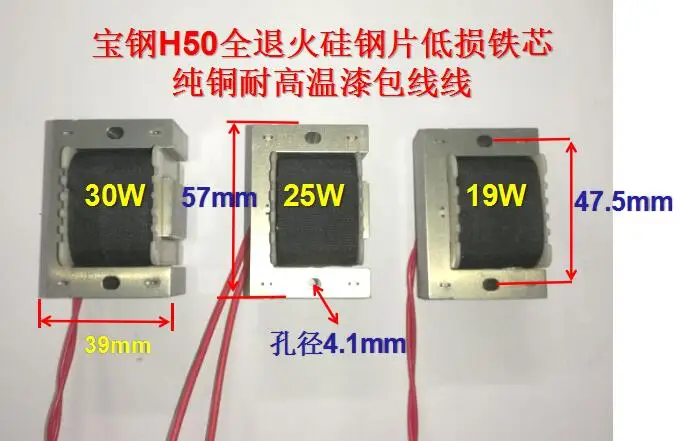 

Вибрирующий диск, вибрационная катушка, прямая вибрация, питатель, электромеханический магнит, чистая серия медная эмалевая проволока