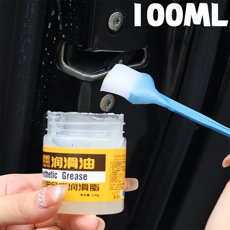 100g Lubricating Grease Car Sunroof Track Door Abnormal Noise Antirust White Mechanical Maintenance Gear Bearing Oil Grease Kit