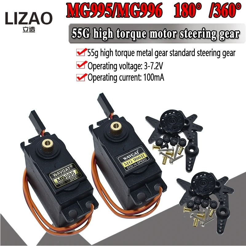 13 KG 15 KG Servolar Dijital MG995 MG996 MG946 Servo Metal Dişli Futaba JR Araba RC Model Helikopter Tekne Arduino UNO diy
