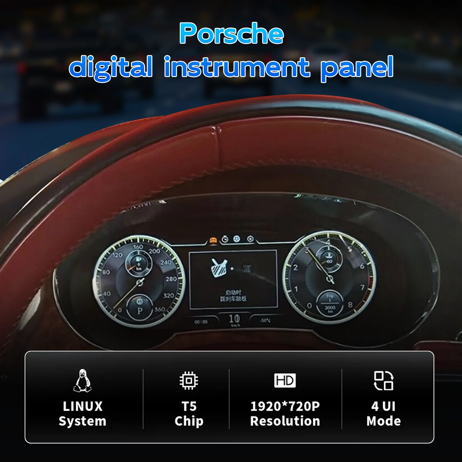 Bentayga Upgrade Dashboard Displayer Digital Cluster Instrument Speedometer For 2017-2019 Bentley Bentayga