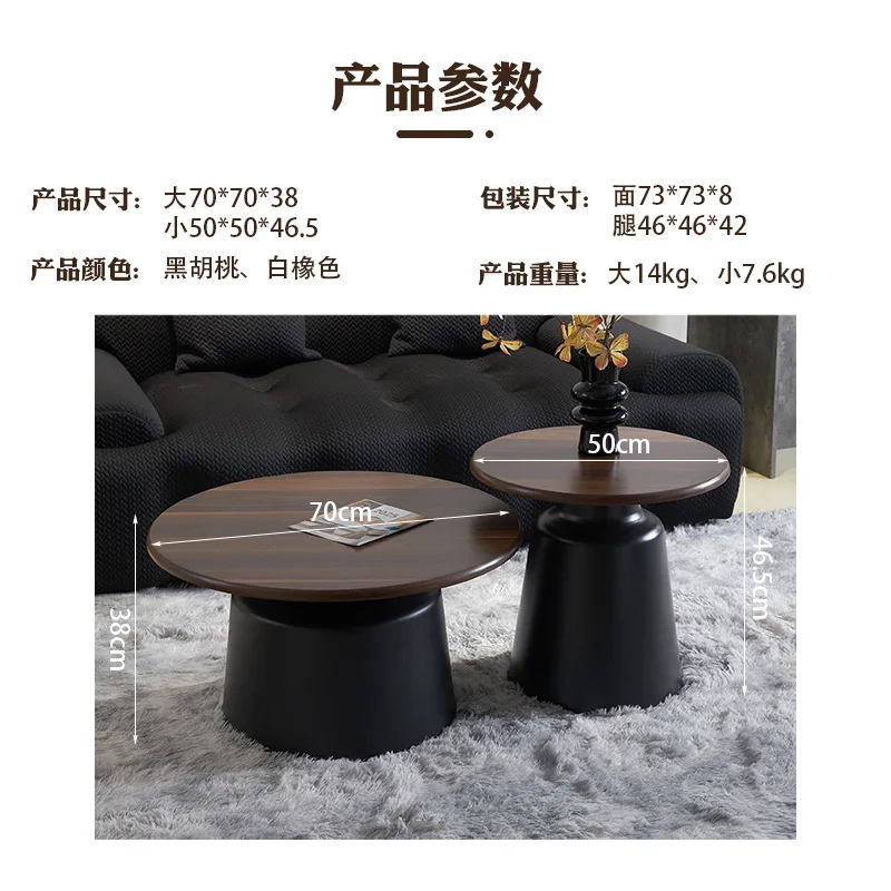 ized Italian Style Coffee and Sofa Combination Round Modern Simple Wrought Iron Coffee for Small Apartment Liv
