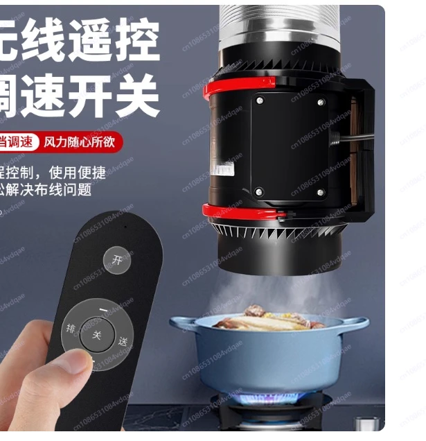 Ventilatore per condotto da 8 pollici da 200 mm con ventilatore di scarico con regolatore di temperatura intelligente WiFi applicato