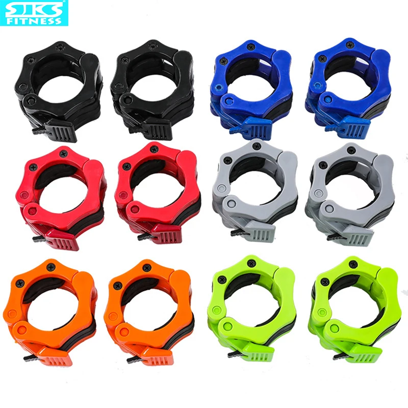 

Nylon Safety Dumbbell Barbell Clip, Professional Quick Barbell Clip, High Grade, 5cm Hole