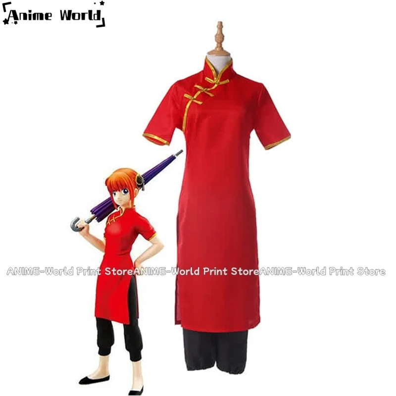 

《Custom Size》Anime Gintama Kagura 7th Version Red Dress Aime Cosplay Costumes Cos Costumes