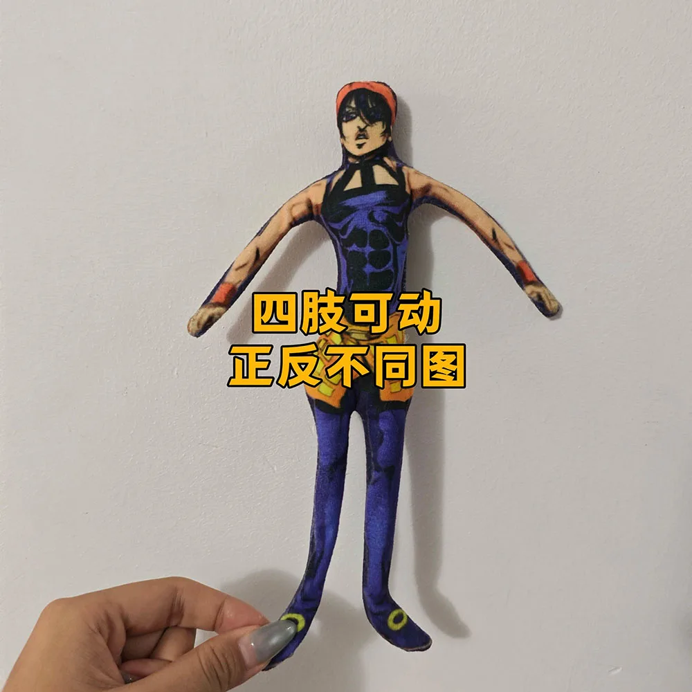 JoJo's Bizarre Adventure ตุ๊กตา Plush ยืดหยุ่นลวดบทคัดย่อ GIOGIO ตุ๊กตาของเล่นตุ๊กตาฮาโลวีนตุ๊กตาคริสต์มาสของขวัญตลก