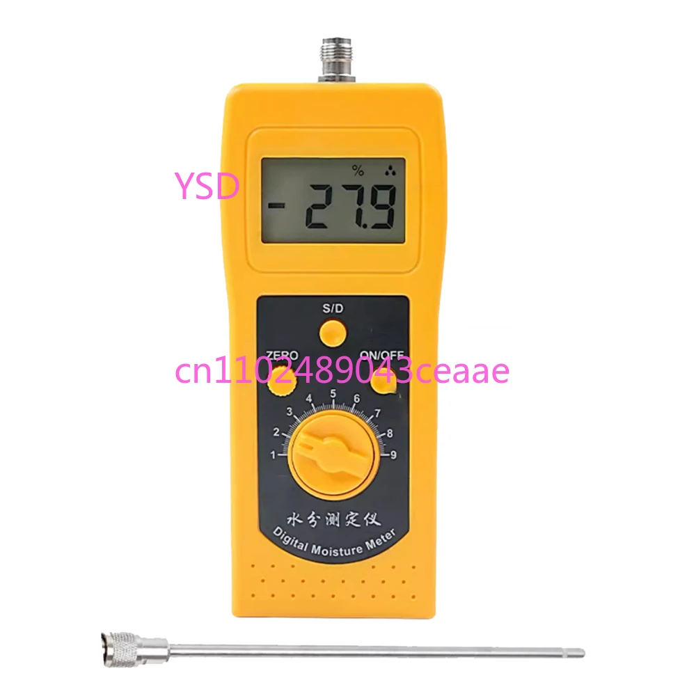 

DM300 Sand Moisture Meter | Foundry Sand & River Sand Tester | High-Frequency Digital Moisture Analyzer