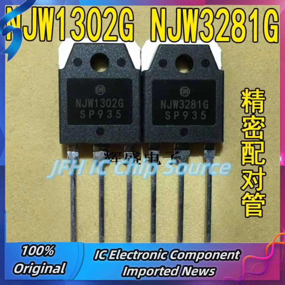 5PCS-10PCS   NJW3281G  NJW1302G TO-3P 250V 15A   Best Quality Stock