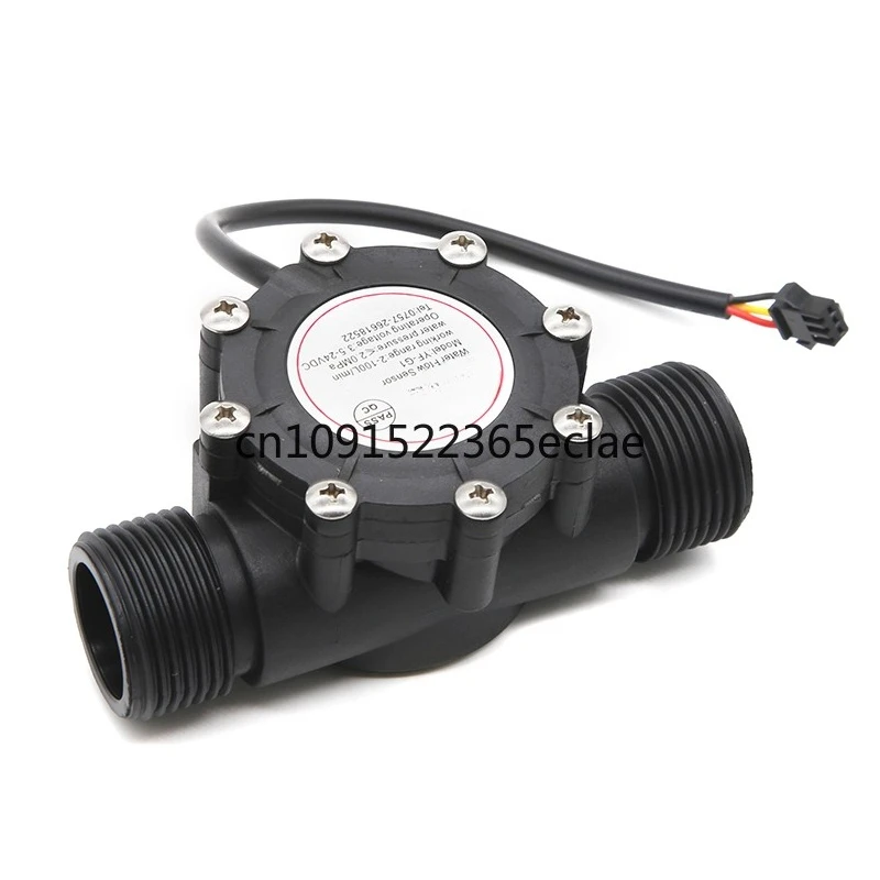 

One inch tube water flow sensor Hall flowmeter DN25 heat pump Industrial G1