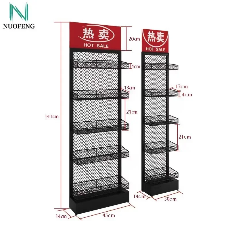 Hook Areca Nut Snack Promotion Pet Store Supermarket Small Shelf Chewing Gum Shelf Convenience Store Display Matebo