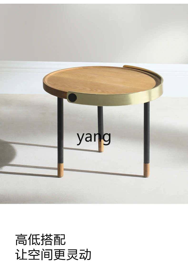 YJ Coffee Table Living Room Home Solid Wood Coffee Table Light Luxury Small Apartment Round Table