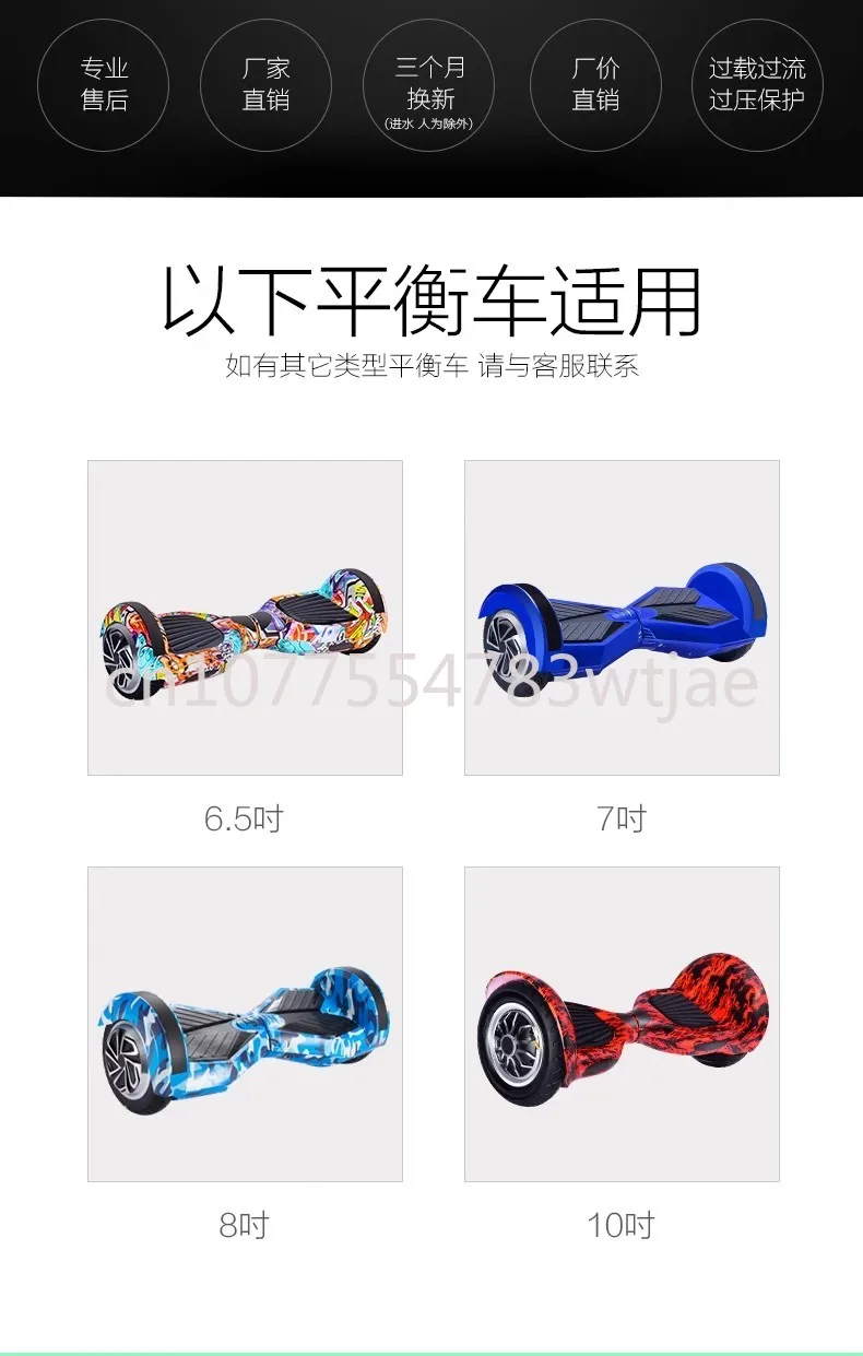 Balance Car Controller A8 Balance Car Main Board Universal Double Wheel Torsion Car Gyroscope 36 Retrofit Kart Drive