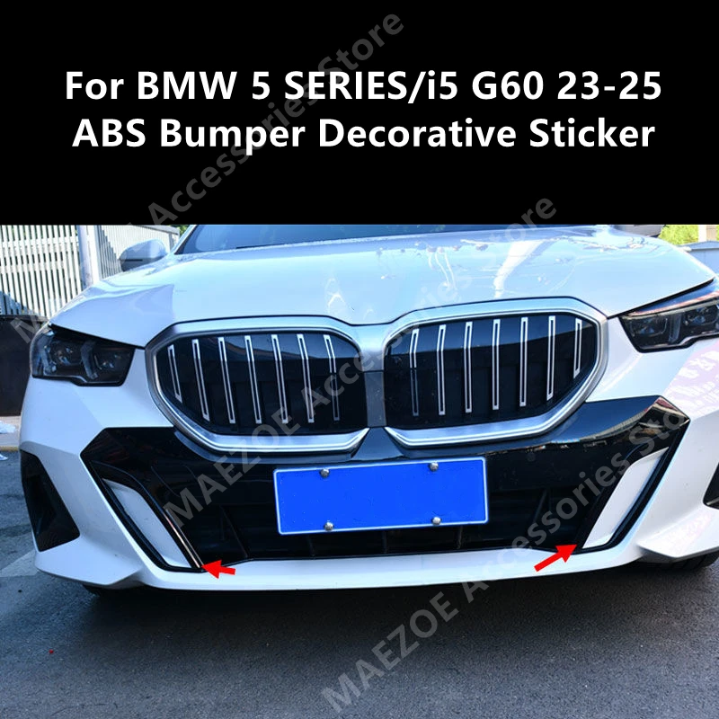 For BMW 5 SERIES/i5 G60 23-25 ABS Bumper Decorative Sticker,Car Exterior Modification Protection Accessories Refit