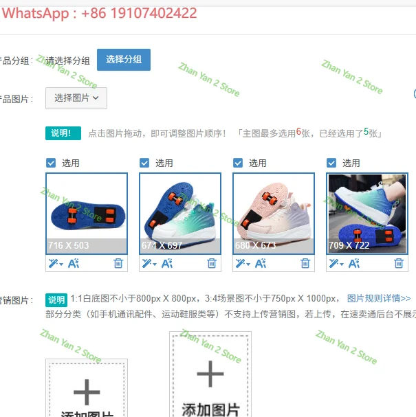 1pcs 2 in 1 Automatic Walking Shoes with Removable Pulley Roller Skates Deformation Sneakers for Kids and Adults