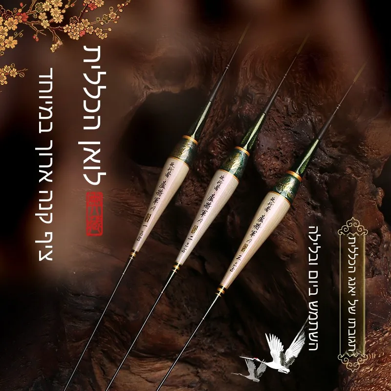 night-fisher-new-general-reeds-electronic-floating-new-high-mountain-old-reed-night-fishing-floating-extended-bottom-fishing