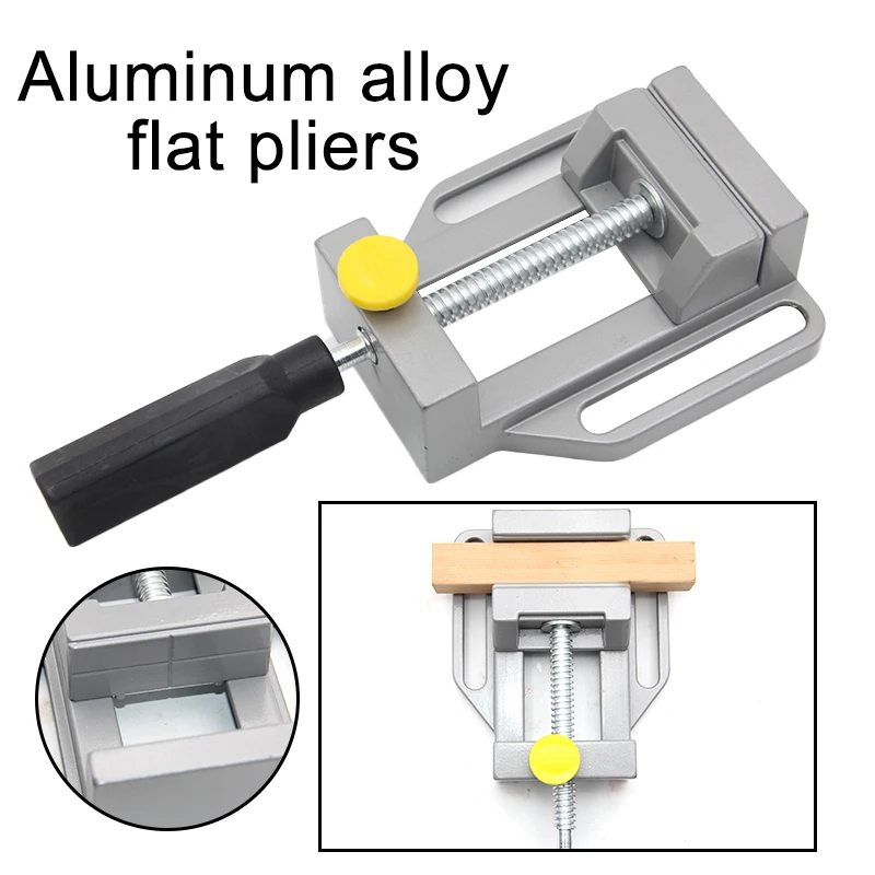 hand tool Aluminum alloy right angle flat mouth clamp small table tiger woodworking fix clamp weld clamp triangular handle