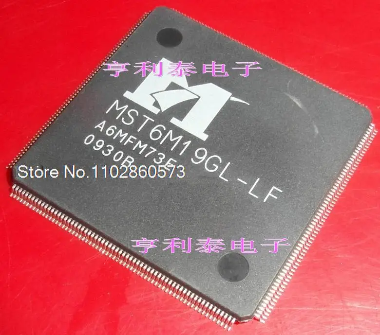 MST6M19GL-LF Original, en stock. IC de potencia