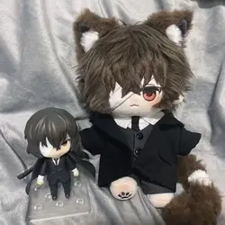 20CM Anime Bungo Stray Dog Cotton Plush Doll Toy Children's Adult Double Dark Osamu Dazai Kawaii Plush Puppet Gift for Friend