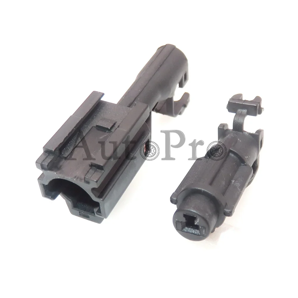 1 Set 1 Hole MG640280 MG610278 7222-7414-40 7123-7414-40 AC Assembly Auto Headlight Waterproof Wire Harness Socket - Detail 1