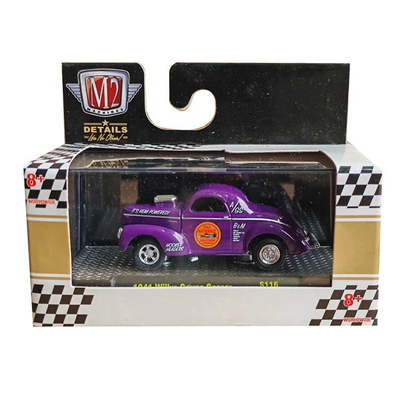 M2 Machines 1:64 1957 Alloy Car Model Simulation Car Toy Boy Gift Simulation Vehicles Ornaments Child Birthday Gift - Image 6