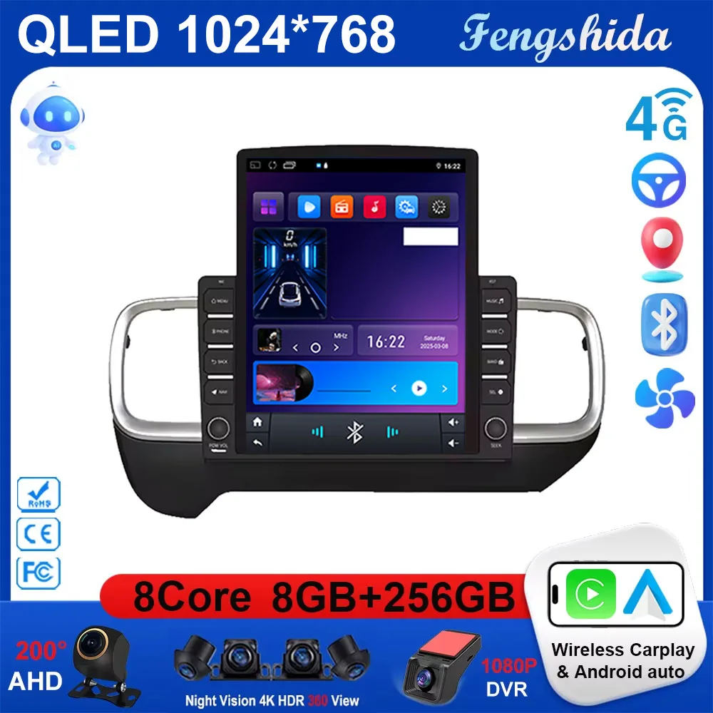 9.7 Vertical Style … - image