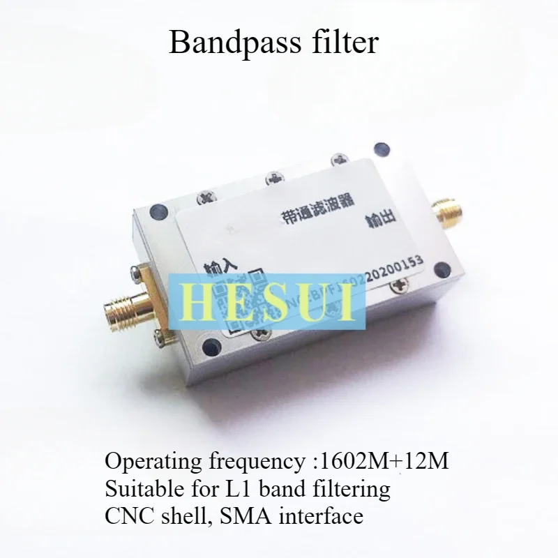 Glonass Bandpass Fi… - image