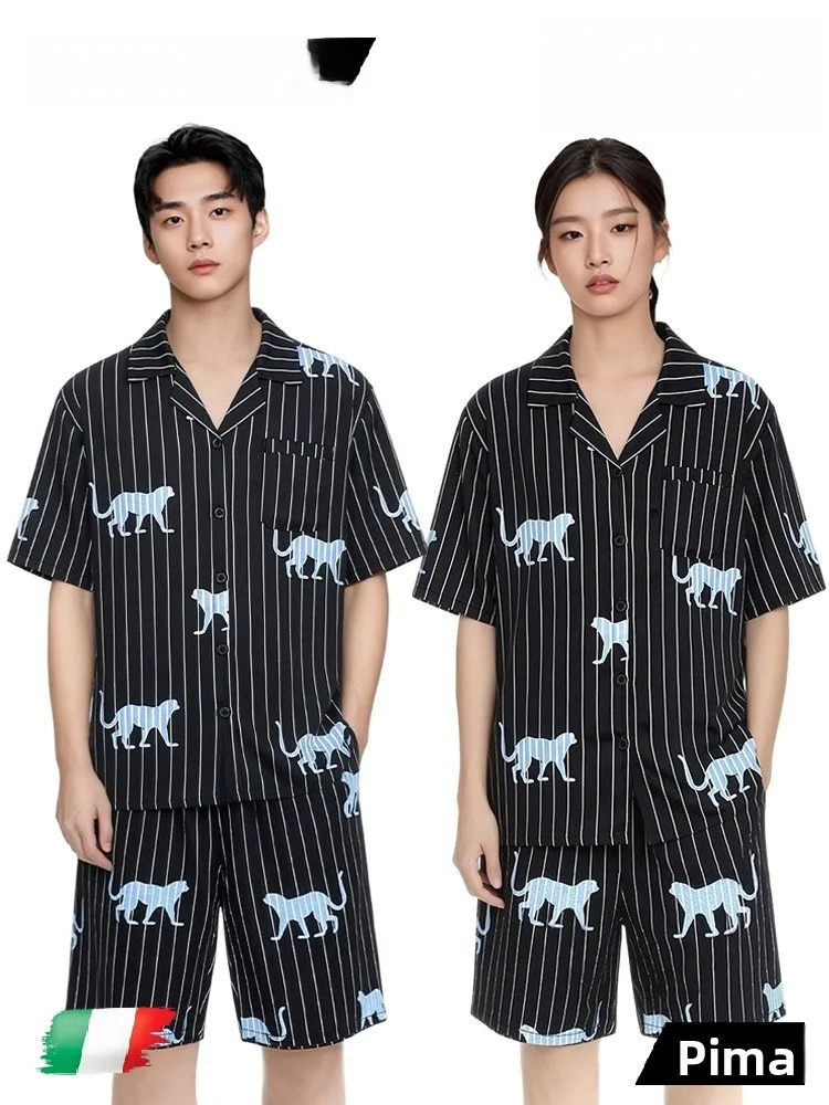 pinkbread-pijama-de-verano-de-seda-helada-para-parejas-conjunto-de-pantalon-corto-y-camiseta-de-manga-corta-ropa-de-casa