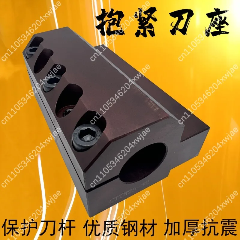 Clamping Tool Holder Tungsten Damping Boring Bar for CNC Lathe Tool Post