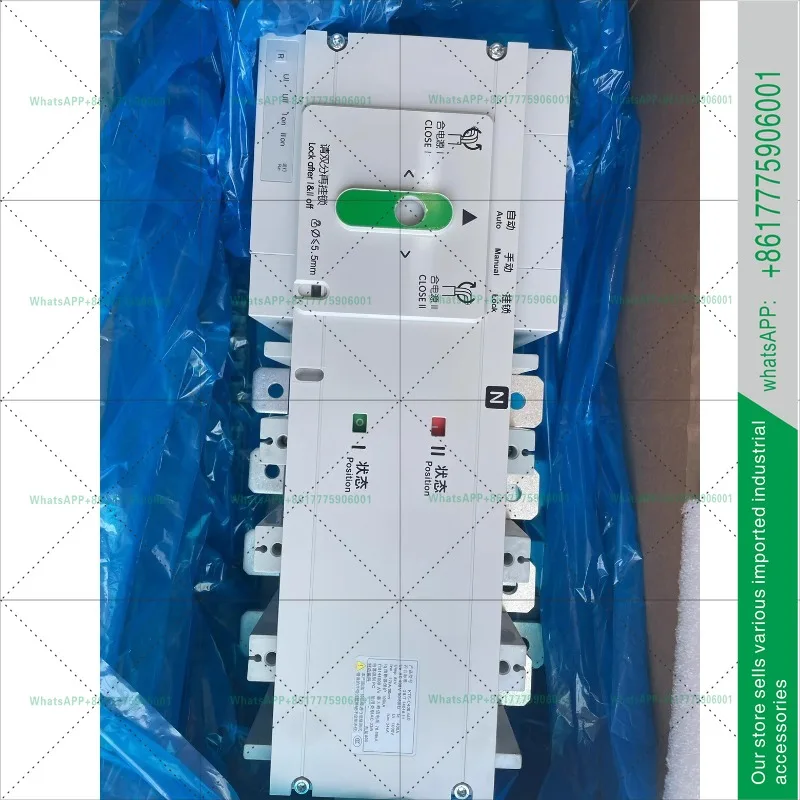 KTS-C63-4AR self-projection and self-complex X1-constant voltage DC24V fire linkage module