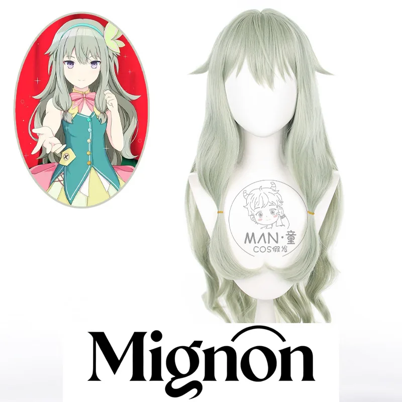 

Project Sekai Kusanagi Nene Cosplay Wig Long Wavy Hair Halloween Gift