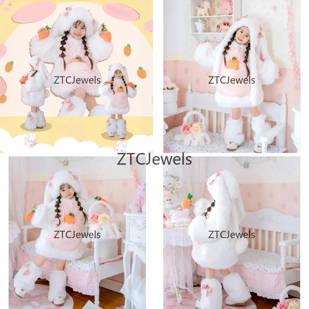 

Cute Plush Rabbit Cosplay Costume Warm Winter Animal Suit with Hat for Girls Halloween Party Outfits
