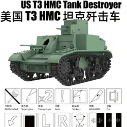 US T3 HMC Tank Destroyer MRY-SFW SS808 1/72 1/35 1/48 1/144 25mm Military Model Kit Miniature Static Model