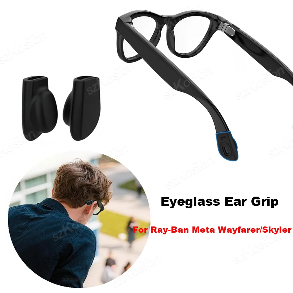 Eyeglass Ear Grip N… - image