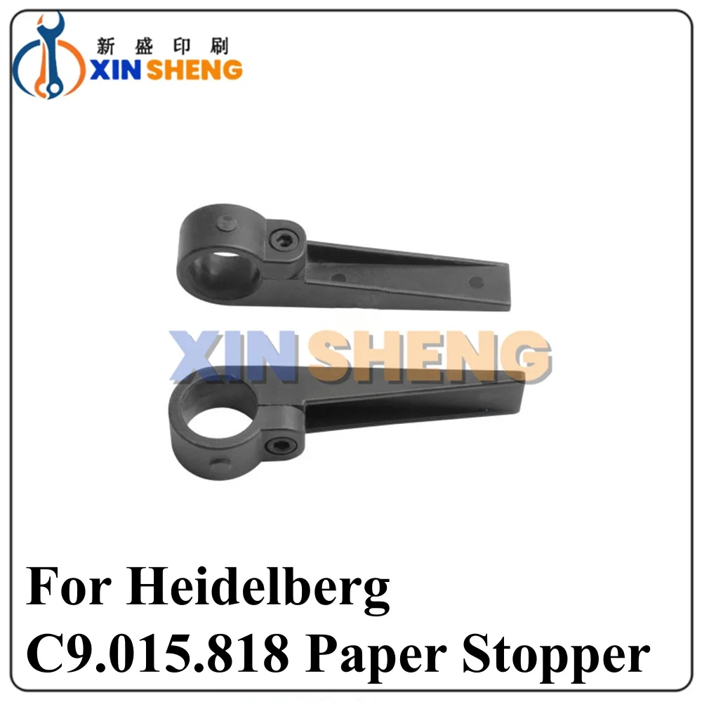 Best Quality C9.015.818 For Heidelberg CD102 SM102 Sheet Jogger Delivery Sheet Guide Paper Printing Machinery Parts