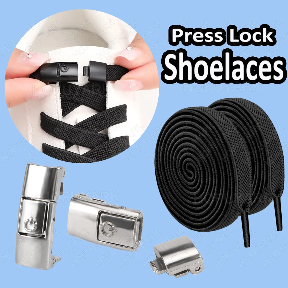 Press Lock No Tie Shoelaces 8mm Widened Flat Elastic Laces for Sneakers Kids Adults Anti-Slip Shoelace with Push Lock Clasps