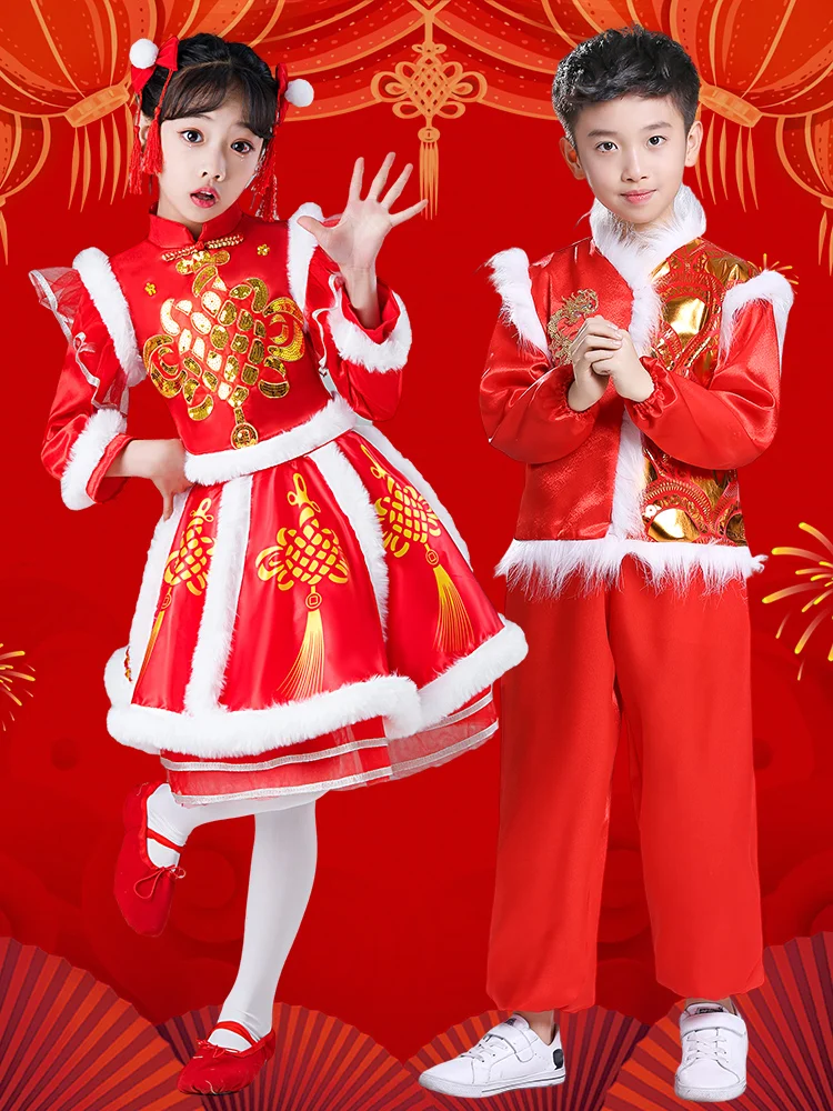 

Cheerful New Year Performance Clothes for Children Kindergarten Drumming Outfit Red Dr Doll Nursery Spring Festival Dance