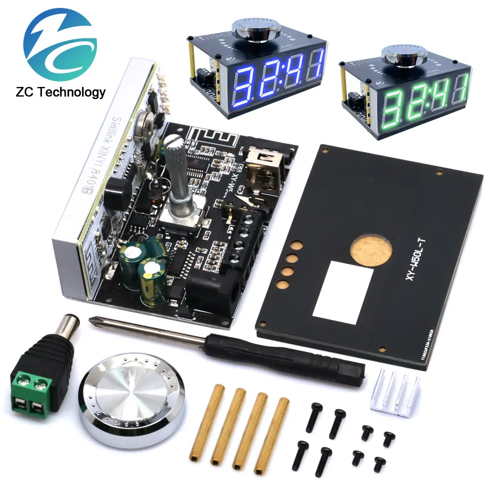 Hifi 50W*2 Stereo B…