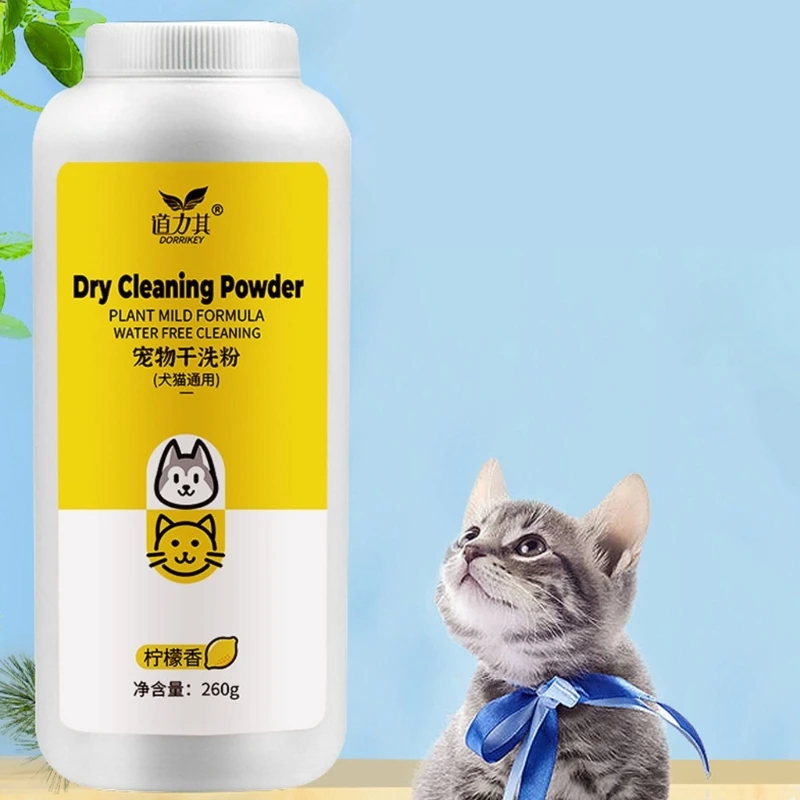 Dry Powder Shampoo for Dogs and Cats Cleaning and Deodorizing Gentle Shampoo for Pet Household No Water Needed