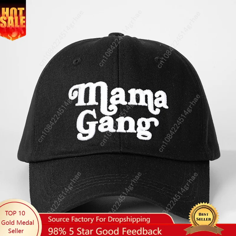 

Unisex MAMAGANG Letter Embroidery Baseball Net Caps Spring and Summer Outdoor Adjustable Casual Hats Hip Hop Hat Sunscreen Hat