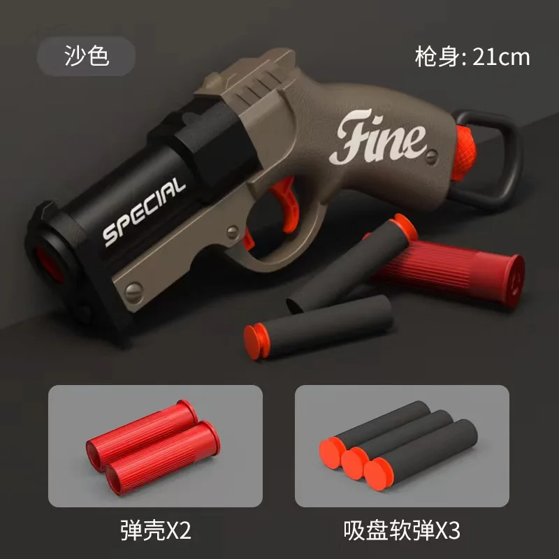 Soft Bullet Mini S686 Shell Throwing Launcher Toy Gun Airsoft Foam Bullet Blaster CS Outdoor Weapon Children Pistol Gift for Kid