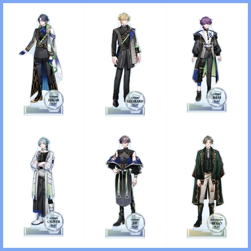 Game Stellarium Of …