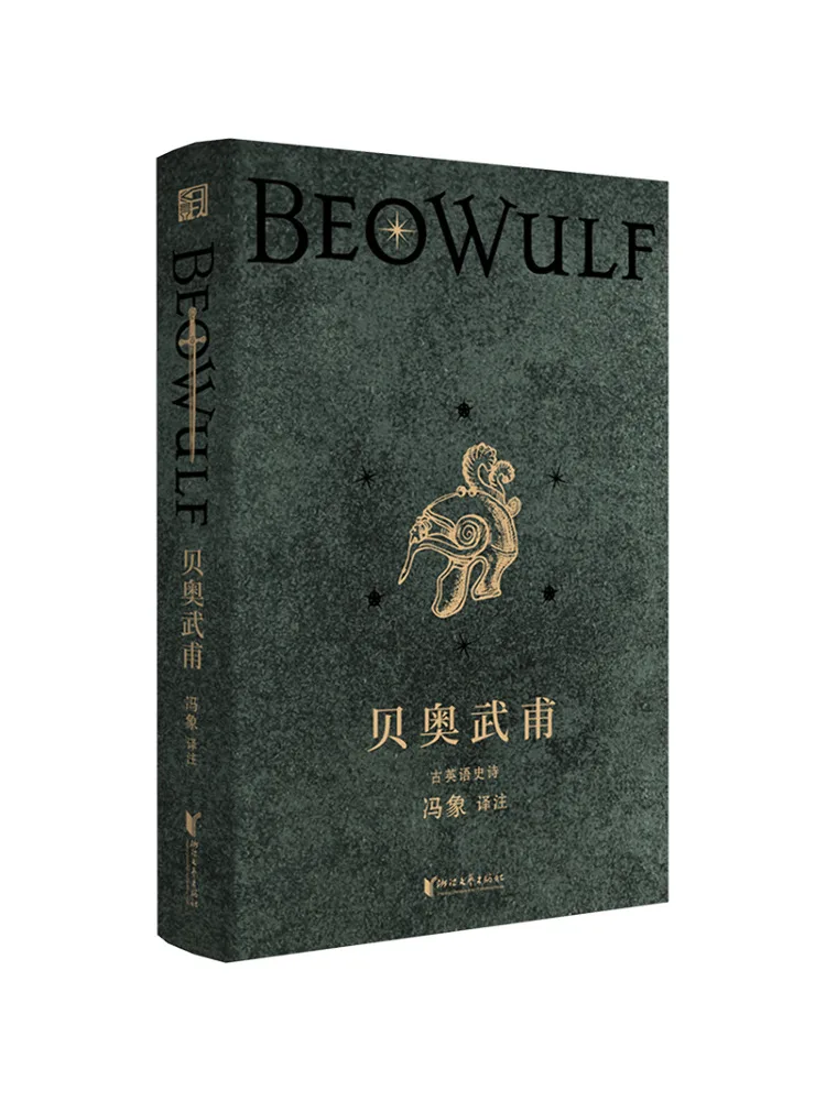 

Book-Winshare Beo Wufu