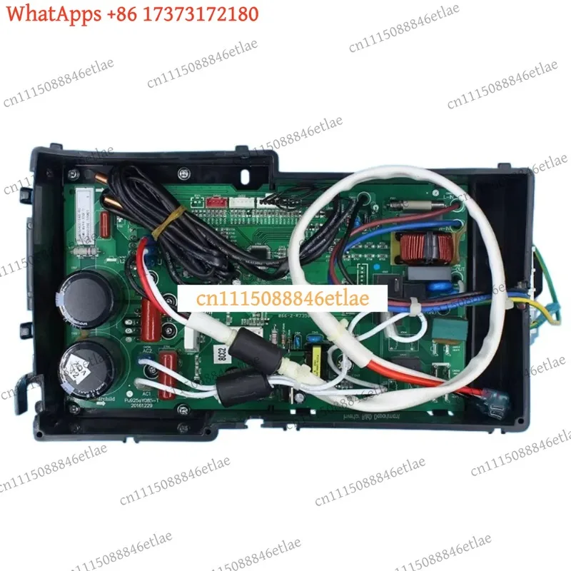 New PU925AY085-T Inverter Outdoor Main Board Compatible with Z25W1-BVY4-3DQC(1) AC Parts
