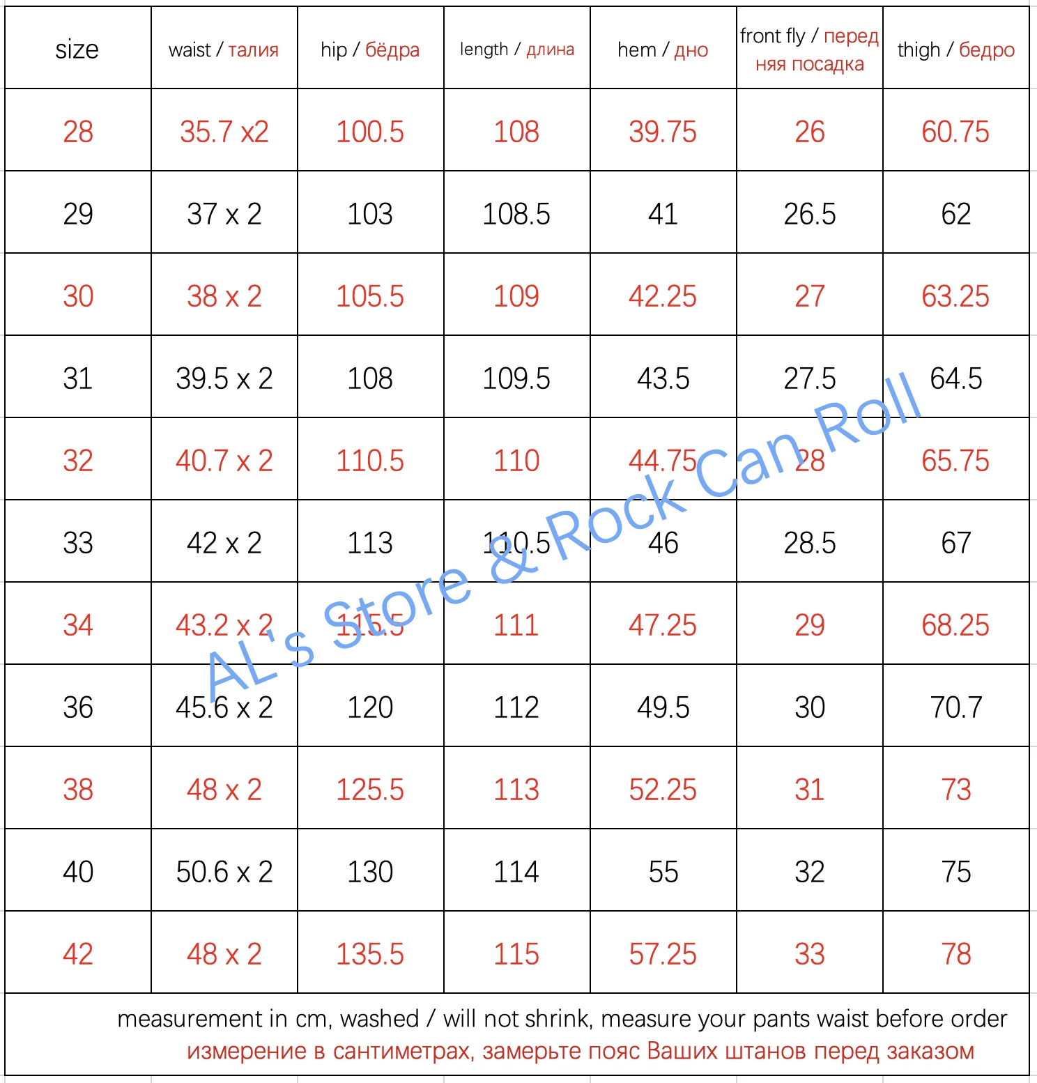 603s-017 بنطال جينز خام نيلي سيلفاج مغسول 18 أونصة من قماش الدنيم الثقيل للغاية #6